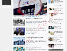 新澳门6合开彩开奖结果查询2024年8月3日