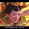 word中实现点击方框自动打勾