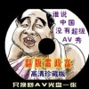 澳门6合开彩开奖时间表最新查询官网